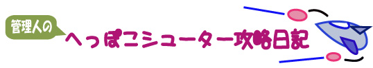 OfBEXT@U